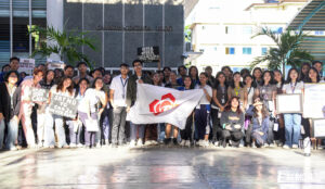 AdZU rallies for 38th EDSA anniversary, protests against ChaCha 